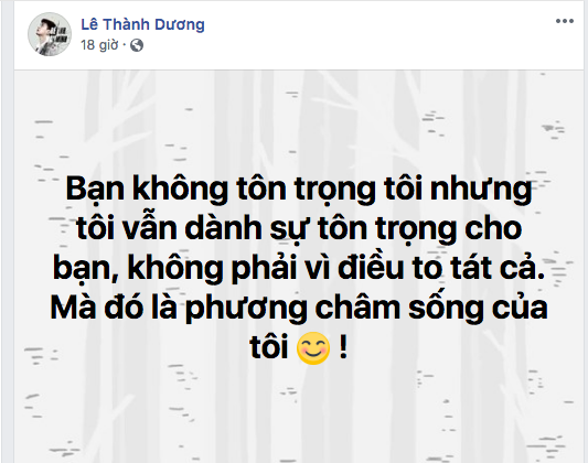 Khổng Tú Quỳnh, Ngô Kiến Huy, sao Việt